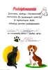 Podsumowanie akcji charytatywnej „Dla zwierzaków od Dzieciaków”