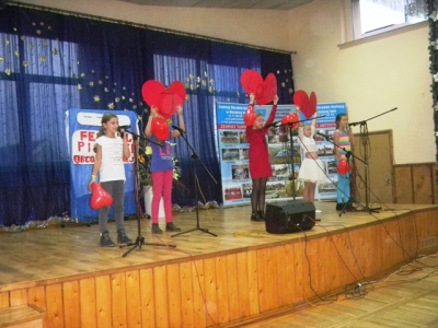 Festiwal Piosenki Obcojęzycznej