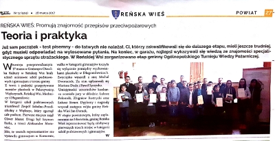 Turniej Wiedzy Pożarniczej