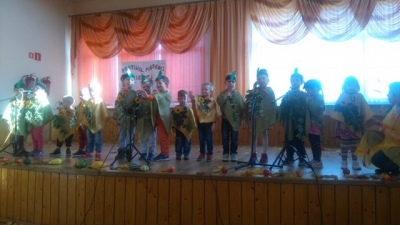 festiwal piosenki jesiennej