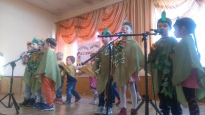 festiwal piosenki jesiennej