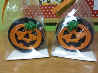 Dzien Dyni Biedronki