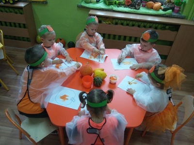 Dzien Dyni Biedronki