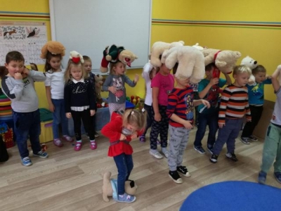 dzien pluszowego misia