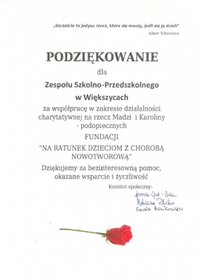 podziekowanie