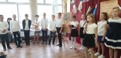 Rozpoczęcie roku szkolnego 2019/2020