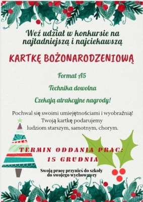 konkurs kartka świąteczna 2021