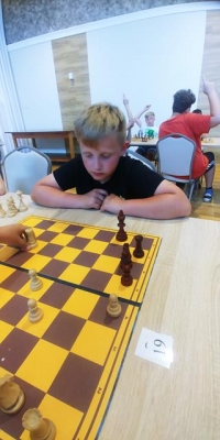 II Indywidualne Szachowe Mistrzostwa Szkół Podstawowych