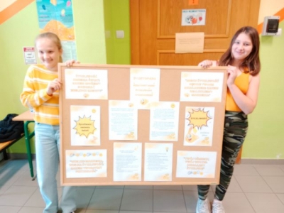 Dzień  Życzliwości