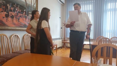 Stypendium Wójta Gminy Reńska Wieś